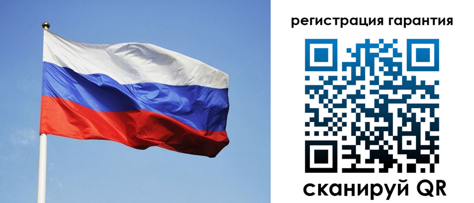 временная регистрация госуслуги в Лихославле