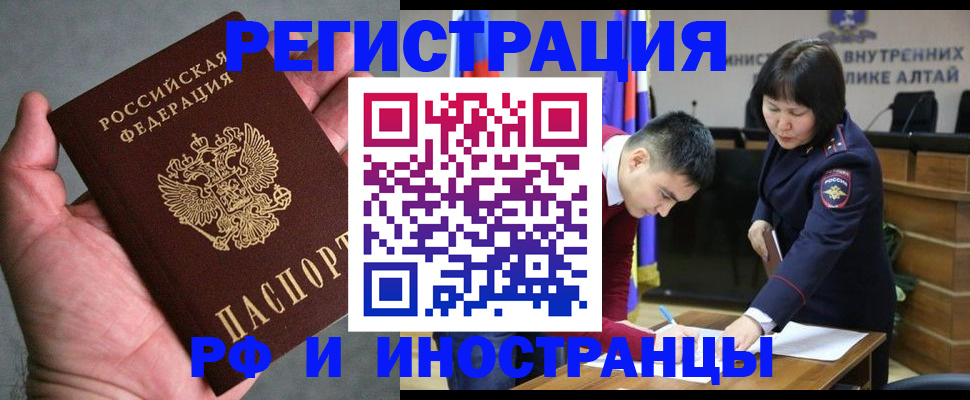 найти адрес прописки в Лихославле